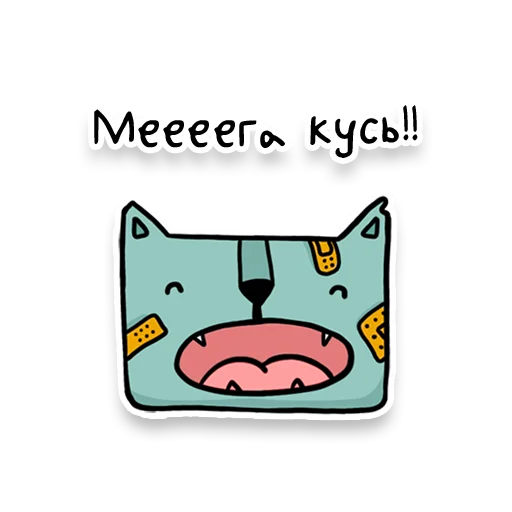 🐺 Стикер «Square Cats» для Telegram