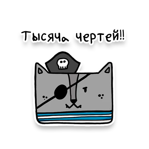 🏴‍☠️ Стикер «Square Cats» для Telegram