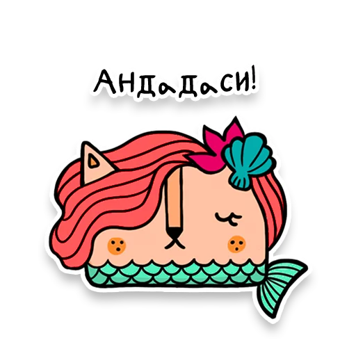 🧜‍♀️ Стикер «Square Cats» для Telegram