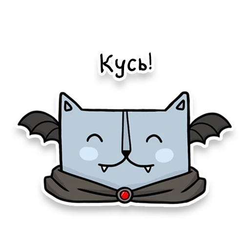🧛‍♂️ Стикер «Square Cats» для Telegram