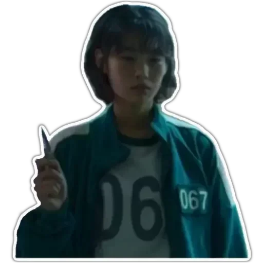 🔪 Стикер «SquidGamePlayers» для Telegram