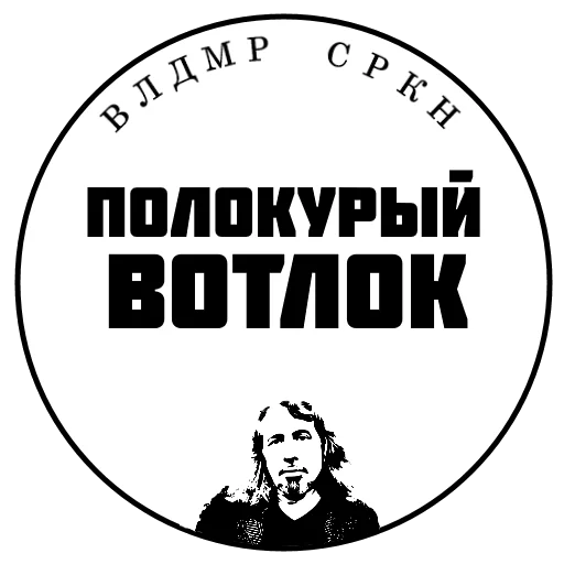 😓 Стикер «SRKN_1» для Telegram