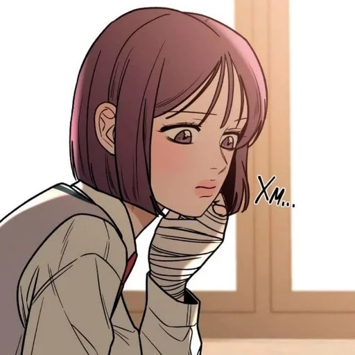 😕 Стикер «Soo Ae Shim» для Telegram