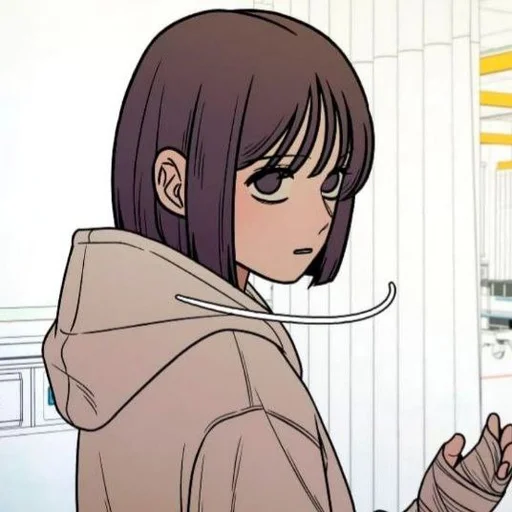 😐 Стикер «Soo Ae Shim» для Telegram