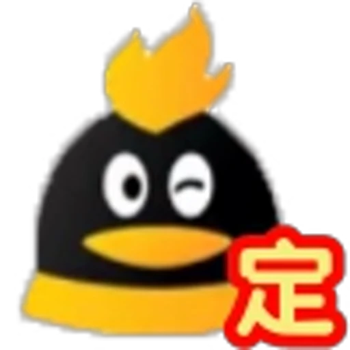 Эмодзи aEmoji для Telegram — скачать