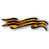 🟠 Эмодзи «ssosibir» для Telegram