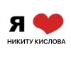 🤩 Эмодзи «Ssshhhiiittt» для Telegram