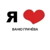 🤩 Эмодзи «Ssshhhiiittt» для Telegram