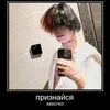 🌟 Эмодзи «Zxcursed» для Telegram