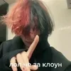 🌟 Эмодзи «Zxcursed» для Telegram