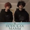 🌟 Эмодзи «Zxcursed» для Telegram