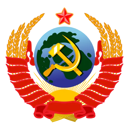 Эмодзи ussr history 2 для Telegram — скачать