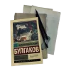 🤩 Эмодзи «СССР» для Telegram