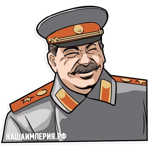 Стикерпак Сталин для Telegram — скачать