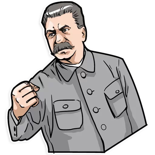 💪 Стикер «Сталин» для Telegram