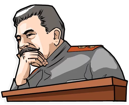 🤔 Стикер «Сталин» для Telegram