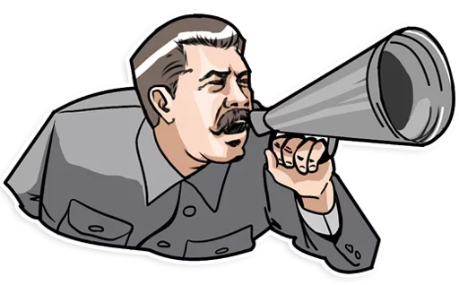 🗣 Стикер «Сталин» для Telegram