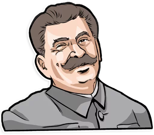 😒 Стикер «Сталин» для Telegram