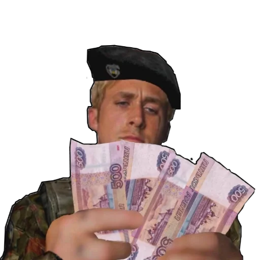 🤑 Стикер «S.T.A.L.K.E.R. Universe 4» для Telegram