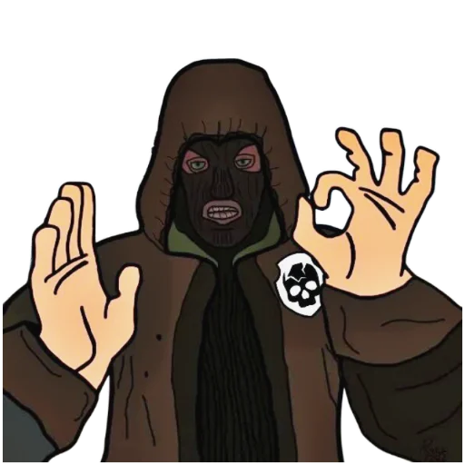 👌 Стикер «S.T.A.L.K.E.R. Universe 4» для Telegram