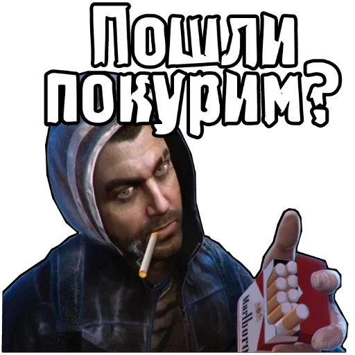 🚬 Стикер «S.T.A.L.K.E.R. Universe 4» для Telegram