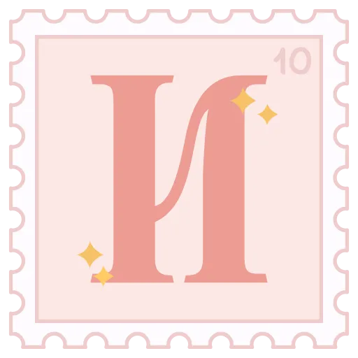 🩷 Эмодзи «Марки» для Telegram
