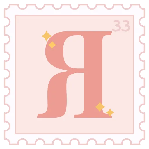 🩷 Эмодзи «Марки» для Telegram