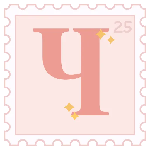 🩷 Эмодзи «Марки» для Telegram