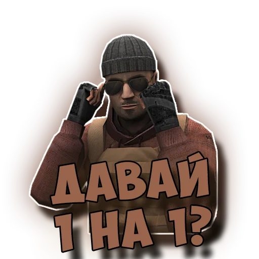 🔫 Стикер «Standoff 2» для Telegram