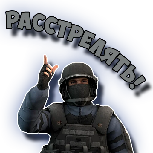 🔫 Стикер «Standoff 2» для Telegram