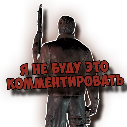 😐 Стикер «Standoff 2» для Telegram
