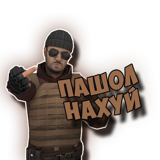 🖕 Стикер «Standoff 2» для Telegram