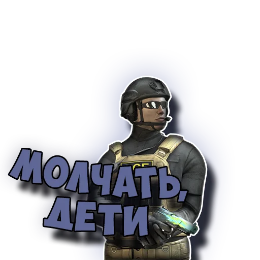 🤫 Стикер «Standoff 2» для Telegram