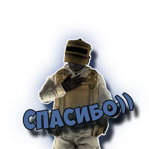 😊 Стикер «Standoff 2» для Telegram