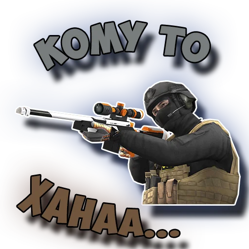 😈 Стикер «Standoff 2» для Telegram