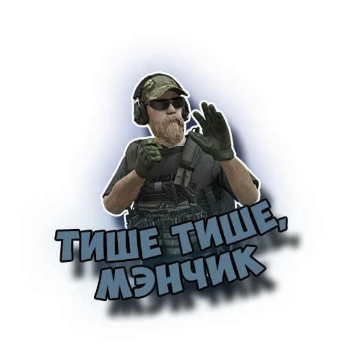 😅 Стикер «Standoff 2» для Telegram