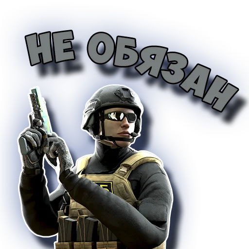 ❌ Стикер «Standoff 2» для Telegram