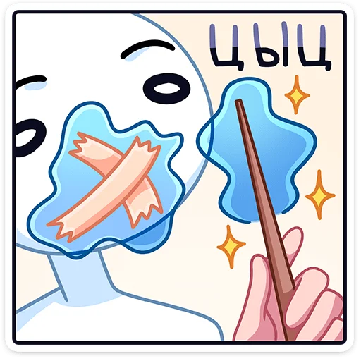 🤫 Стикер «Стэн» для Telegram