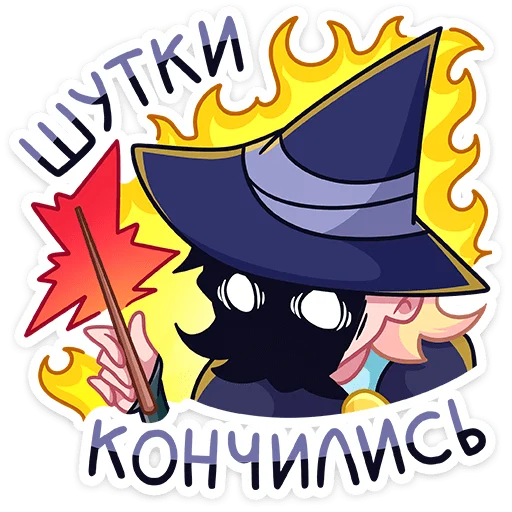 😠 Стикер «Стэн» для Telegram