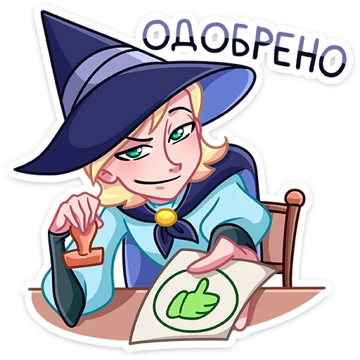 👍 Стикер «Стэн» для Telegram