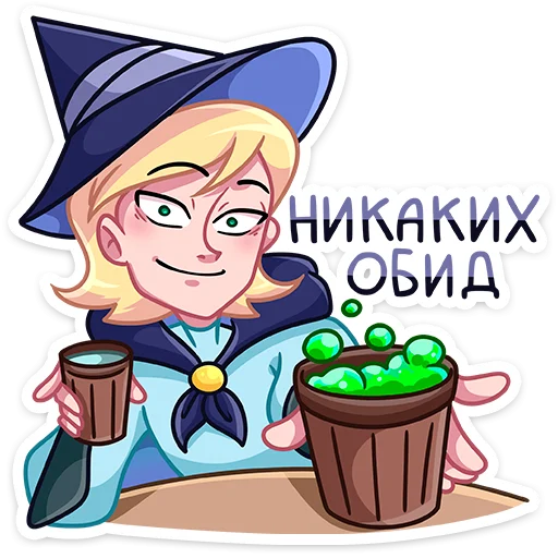 🤝 Стикер «Стэн» для Telegram