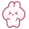🛁 Эмодзи «ゞ» для Telegram