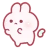 🥺 Эмодзи «ゞ» для Telegram