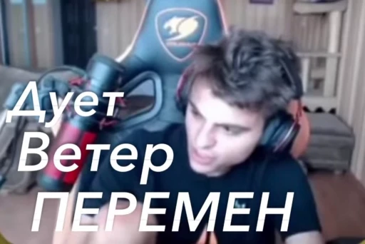 💨 Стикер «Старый Бог» для Telegram