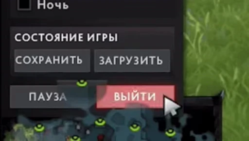 ❌ Стикер «Старый Бог» для Telegram