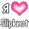 ❤️ Эмодзи «❤ Набор эмоджи «Я люблю... метал»» для Telegram