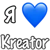 ❤️ Эмодзи «❤ Набор эмоджи «Я люблю... метал»» для Telegram
