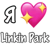 ❤️ Эмодзи «❤ Набор эмоджи «Я люблю... метал»» для Telegram