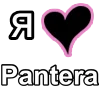❤️ Эмодзи «❤ Набор эмоджи «Я люблю... метал»» для Telegram