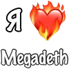 ❤️ Эмодзи «❤ Набор эмоджи «Я люблю... метал»» для Telegram